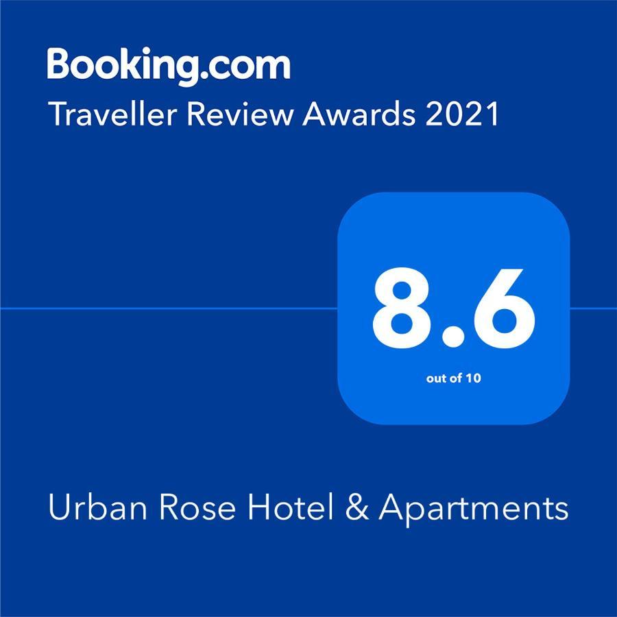 Urban Rose Hotel & Apartments Νταρ ες Σαλάμ Εξωτερικό φωτογραφία